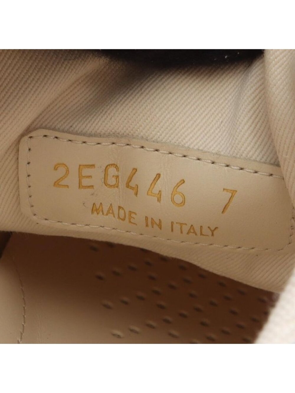 Prada Sneakers Canvas Beige 7 - Picture 6 of 7